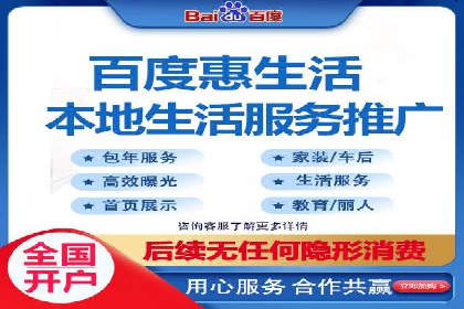 案例分享：SEM竞价代运营助力电商增长