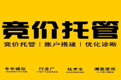 百度推广助力电影宣传，票房大卖背后的秘密